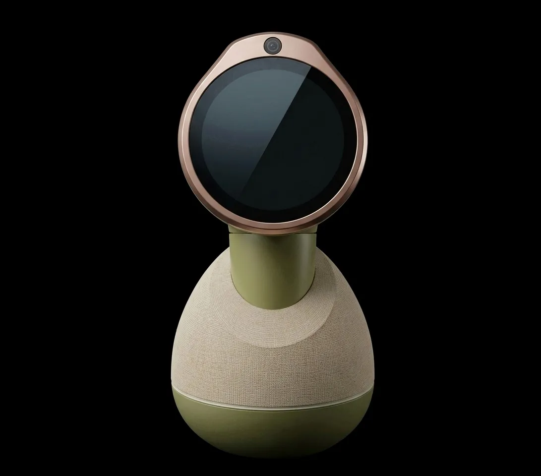 CC robot — front view